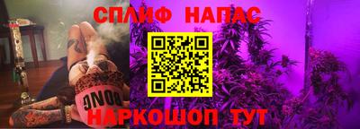 меф Среднеуральск