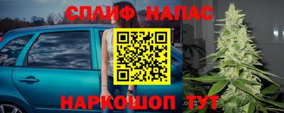 герыч Старая Купавна