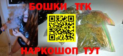меф Среднеуральск