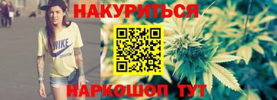 меф Среднеуральск