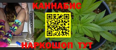меф Среднеуральск
