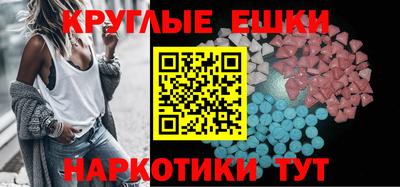 герыч Старая Купавна