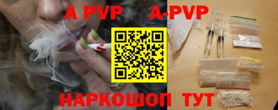ПСИЛОЦИБИНОВЫЕ ГРИБЫ Ставрополь