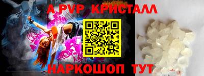 меф Среднеуральск