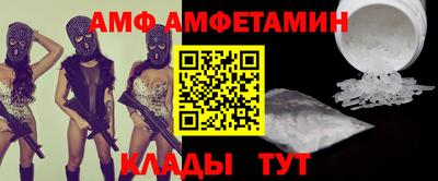 меф Среднеуральск