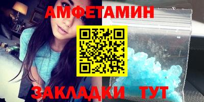 меф Среднеуральск