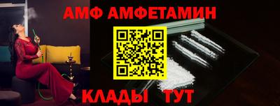 меф Среднеуральск