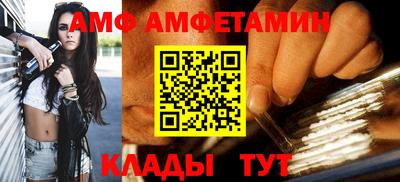 ПСИЛОЦИБИНОВЫЕ ГРИБЫ Ставрополь
