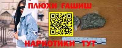 меф Среднеуральск