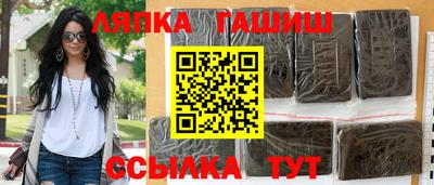 меф Среднеуральск