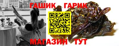 меф Среднеуральск