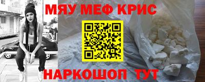 герыч Старая Купавна