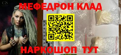 ПСИЛОЦИБИНОВЫЕ ГРИБЫ Ставрополь